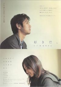 ϲ����[��Ӱ��˵]