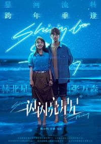 һ��һ�������ǡ�Ӱ�ӽ�˵��