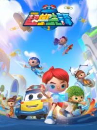 �ٱ�У��֮��ѧ�ȷ�3