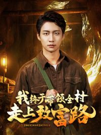 �����ڴ���ȫ�������¸�·