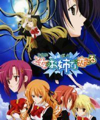 ��Ů���Ͻ��