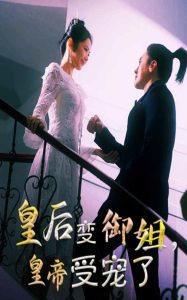 �ʺ�����㣬�ʵ��ܳ���