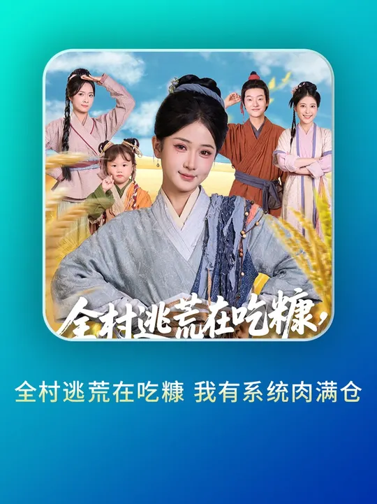 ȫ���ӻ��ڳԿ�����ϵͳ������