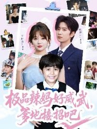 ��Ʒ��������䣬���ؽ��а�