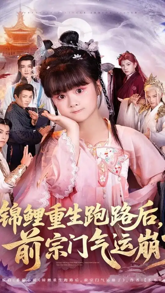 ����������·��ǰ�������˱���