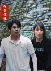 ̽������