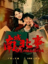 �ϳǱ���֮�����������ݸ��