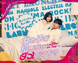 ��Ů�������Ʋ�����