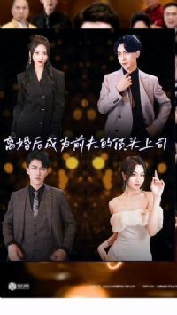 �����Ϊǰ��Ķ�ͷ��˾