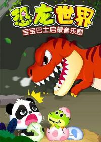 ������ʿ�������־�֮��������