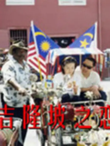 ��¡��֮��