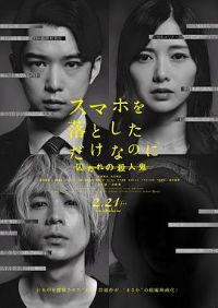 ��Ȼֻ��Ū�����ֻ�2