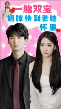 һ̥˫��������쵽���ػ��