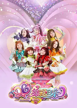 �跨��Ů֮Ѥ�ʹ���