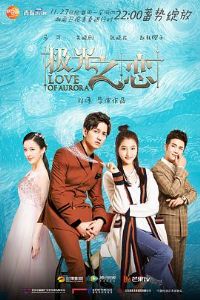 ����֮��[��Ӱ��˵]