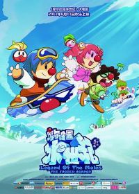 Ħ��ׯ԰������