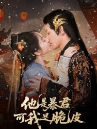 ���Ǳ��������Ǵ�Ƥ