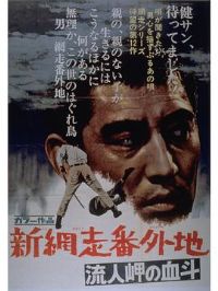 �����߷���أ�Ѫ�������