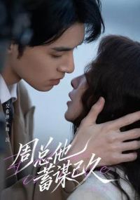 ��������ı�Ѿ�