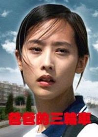 �ְֵ����ֳ�