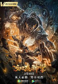 ��������2020