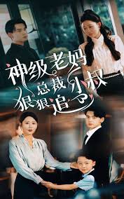 ������_�ܲ�С��ݺ�׷