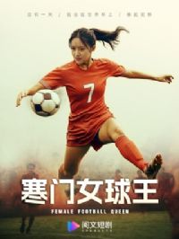 ����Ů����$���õ��