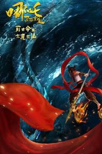 ��߸����������