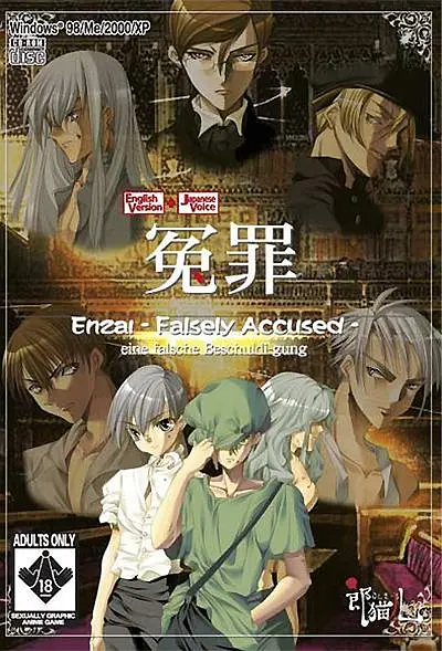 ԩ��[��Ӱ��˵]