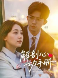 �����Ķ��ֲ�