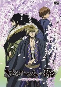 ��ͷ��֮�� ū������ʼ