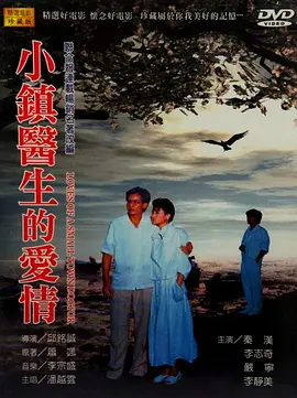 С��ҽ���İ���