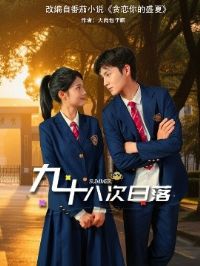 ��ʮ�˴�����