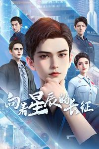 �����ǳ��ĳ���