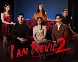 ���Ƕ�ħ�ڶ���