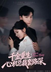 ǧ���������Ļ��ܲ���·��