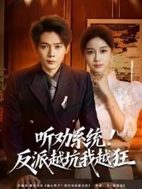 ��Ȱϵͳ������Խ����Խ��