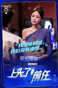 ��ͷ�ˣ�ǰ��