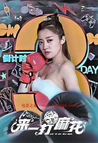 ��һ���黨