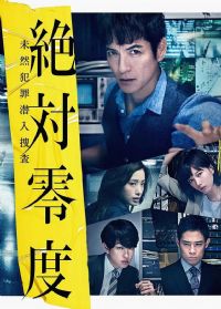 �������2018