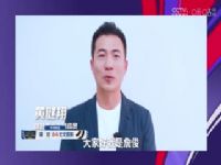 ��� ����vs����ͼ˹ (���ڡ�����) 20240121