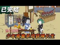 ����ĳ�����