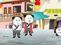 ��Ҳ̫������