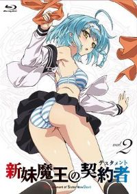 ����ħ������Լ�� �ص�