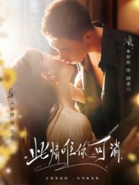 ����Ψ�����