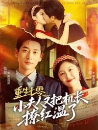 �������㣺С�����ְѻ����ú�����