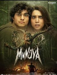 �˹��鲻��[��Ӱ��˵]