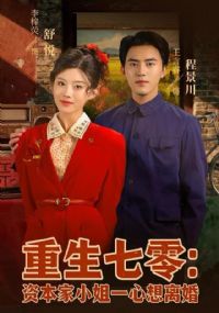 ���������ʱ���С��һ�������