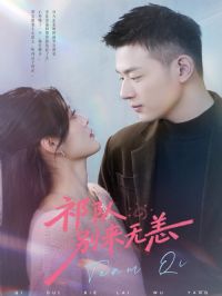 ��ӱ�������