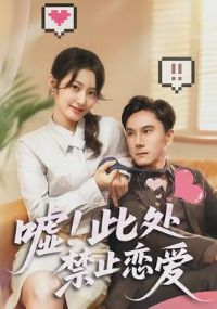 �꣡�˴���ֹ����